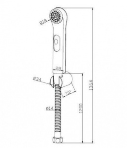 Гигиенический душ Bravat D9122CP-RUS Хром