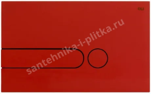Смывная клавиша OLI I-Plate красный 670007