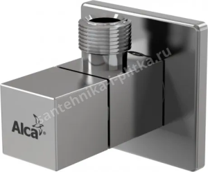 Угловой вентиль 1/2"×3/8" AlcaPlast ARV002