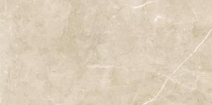 Настенная плитка Laparet 34059 х9999281768 Alvaro 50x25 бежевая глазурованная глянцевая под мрамор