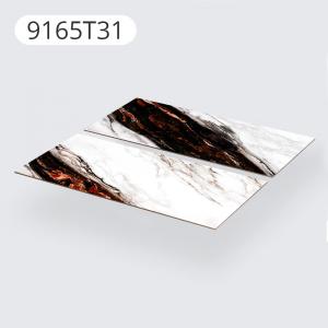 Керамогранит 9165T31 NAZ Ceram VIERA 60x120 белый/коричневый глазурованный под мрамор