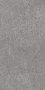 Керамогранит Kerama Marazzi DL590100R Фондамента обрезной 119.5х238.5 серый матовый под камень