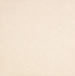 Керамическая плитка Regis Marfil 20x20 / S001353