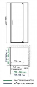 Душевая стенка WasserKRAFT Aisch 90 55P03-RP90 профиль Золото матовое стекло прозрачное