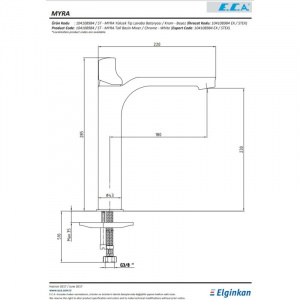 Смеситель для раковины E.C.A Myra 104108984EX