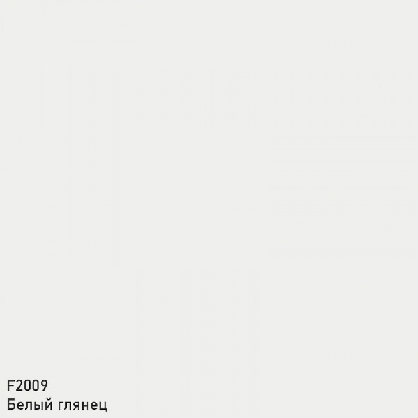 Шкаф пенал Burgbad Eqio 35 R HSFB 035R F2009 подвесной Белый глянец