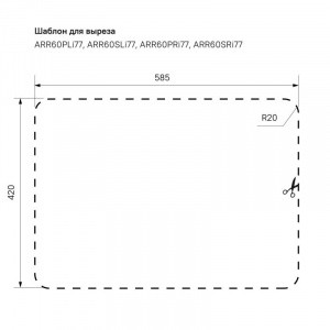 Кухонная мойка шелк IDDIS Arro ARR60SRI77