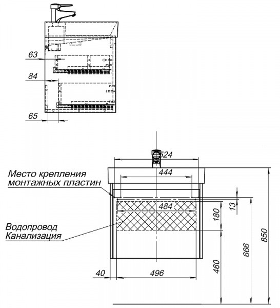 Тумба с раковиной Aquanet Nova Lite 60 245239 подвесная Дуб рошелье