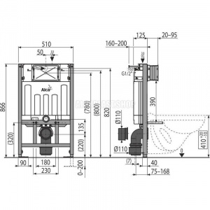 AM101/850-0001 Скрытая система инсталляции для сухой установки (высота монтажа 0,85 м)