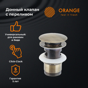 Донный клапан Orange X1-004br Бронза