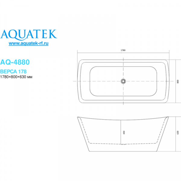 Акриловая ванна Aquatek Верса 178x80 AQ-4880 без гидромассажа