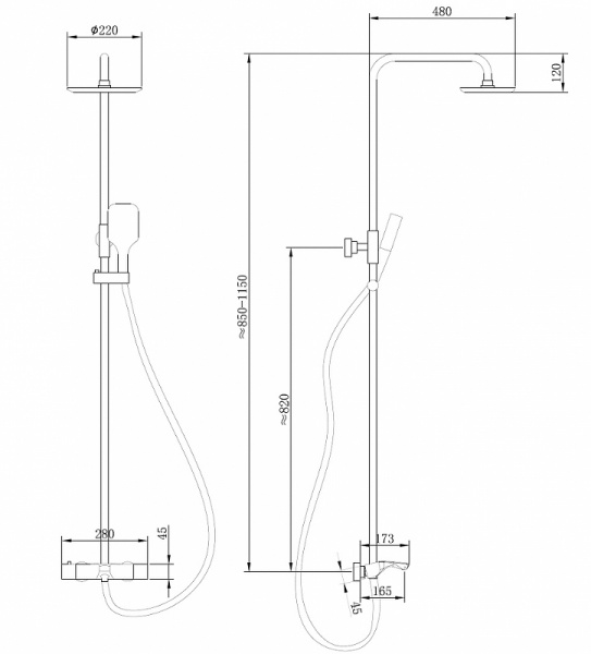 Душевая система Abber Thermostat AF8516B Черная матовая