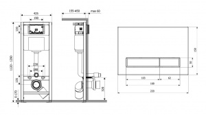 Комплект инсталляции для подвесного унитаза 4 в 1 Lavinia Boho Relfix 77020016