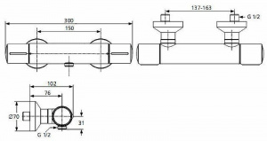 Смеситель для душа Ideal Standard Melange A4279AA с термостатом Хром