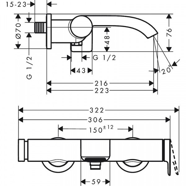 Смеситель для ванны Hansgrohe Vivenis 75420000 Хром