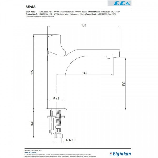 Смеситель для раковины E.C.A Myra 104108986EX