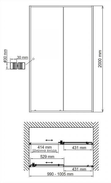 Душевая дверь WasserKRAFT Dill 100 61S12 профиль Черный матовый стекло прозрачное