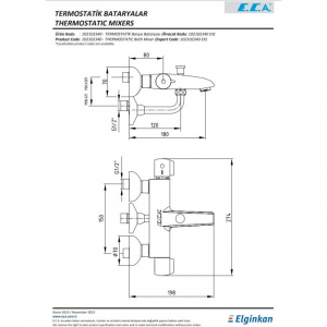 Термостат для ванны E.C.A Thermostatic 102102340EX