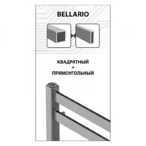 Электрический полотенцесушитель Lemark Bellario П16 50х110 LM68116EBL Черный
