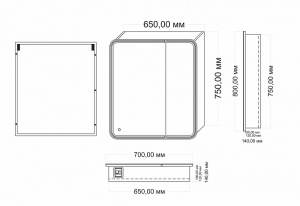 Зеркальный шкаф Art&Max Verona AM-Ver-700-800-2D-L-DS-F с подсветкой с сенсорным выключателем Белый