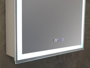 Зеркало-шкаф Azario Киото 53.5х15х75 Подвесной, Белый (LED00002356)