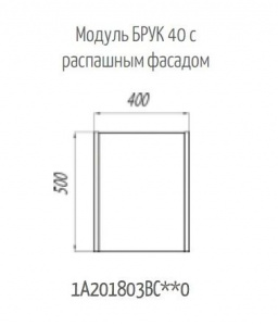 Шкаф AQUATON Брук 40х44.3х50 Подвесной Дуб светлый (1A201803BCDL0)