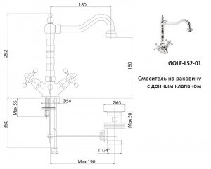 Смеситель для раковины Cezares Golf GOLF-LS2-02 Бронза