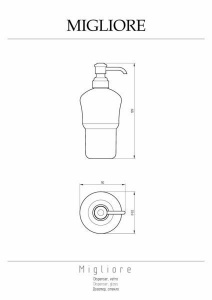 MIGLIORE Колба дозатора д/жидкого мыла с диспенсером универсальная, стекло прозрачное/хром/27747