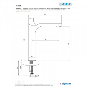 Смеситель для раковины E.C.A Myra 104508984EX