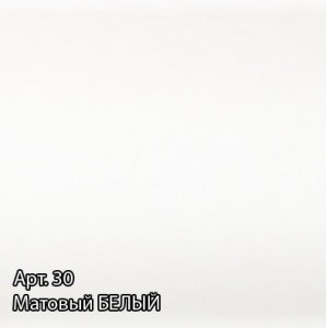 Вентиль 3D правый Сунержа (цилиндр) G 1/2" НР х G 3/4" НГ Матовый Белый 30-1403-1234