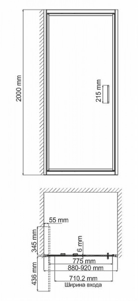 Душевая дверь WasserKRAFT Salm 90 27I04 профиль Хром стекло прозрачное