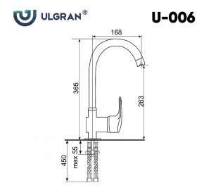 Смеситель для кухни Ulgran Classic U-006-342 Графит