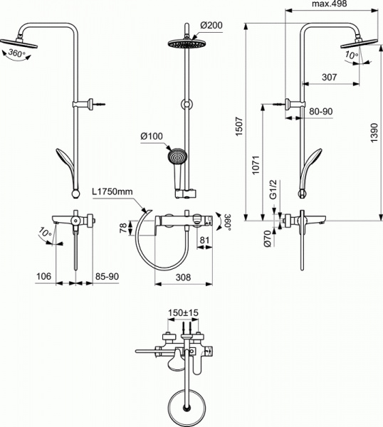 Душевая система Ideal Standard Cerafine Model O BC749AA Хром