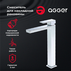 Смеситель для раковины Agger Great A2812100 Хром