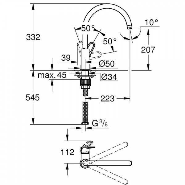 Смеситель для кухни Grohe BauFlow 31538001 Хром