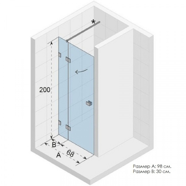 Душевая дверь Riho SZ Scandic NXT  X104 98 L G001023120 (GX00702C1) профиль Хром стекло прозрачное