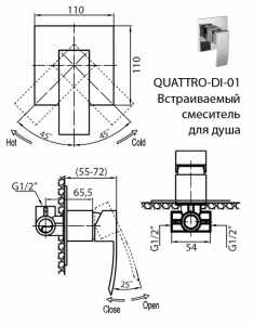 Смеситель для душа Cezares Quattro DI-01 Хром