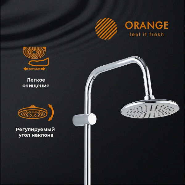 Душевая система Orange O-Shower OW01 Хром