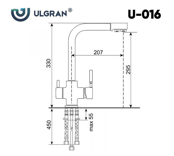 Смеситель для кухни Ulgran Classic U-016-310 Серый