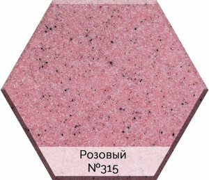 Смеситель для кухни AquaGranitEx C-4040 (315) Розовый