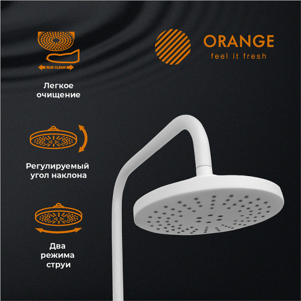 Душевая система Orange O-Shower OW02w Белый глянец