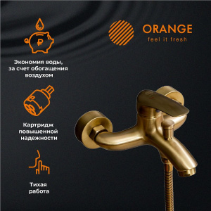 Смеситель для ванны Orange Alfi M18-100br Бронза