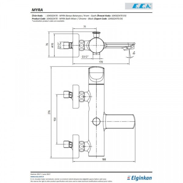 Смеситель для ванны E.C.A Myra 104502470EX