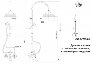 Душевая стойка со смесителем, с изливом, верхним и ручным душем CEZARES GOLF-CVD-03/24-M