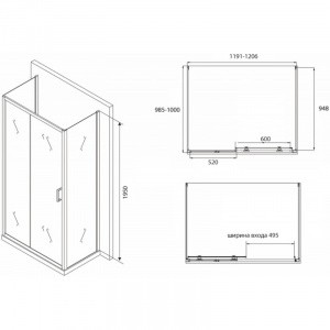 Душевой уголок 120х100 см Abber Schwarzer Diamant AG30120B-S100B-S100B прозрачное