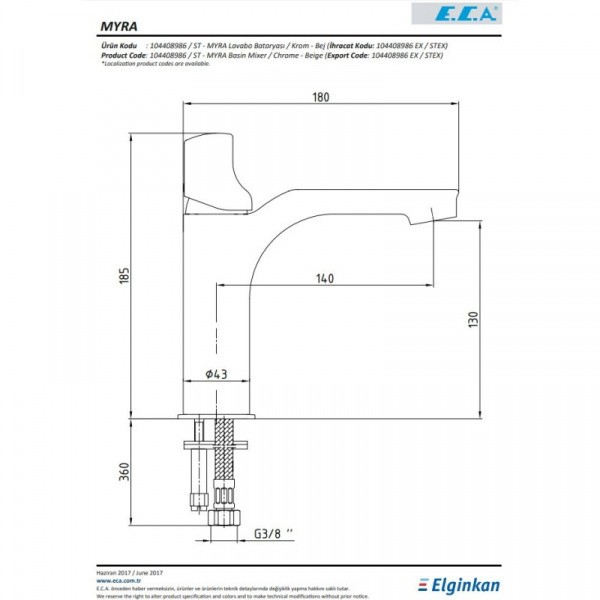 Смеситель для раковины E.C.A Myra 104408986EX