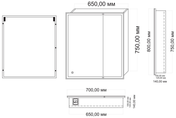 Зеркало-шкаф AZARIO Minio 1Л 700х800 c подсветкой и диммером (CS00075842)