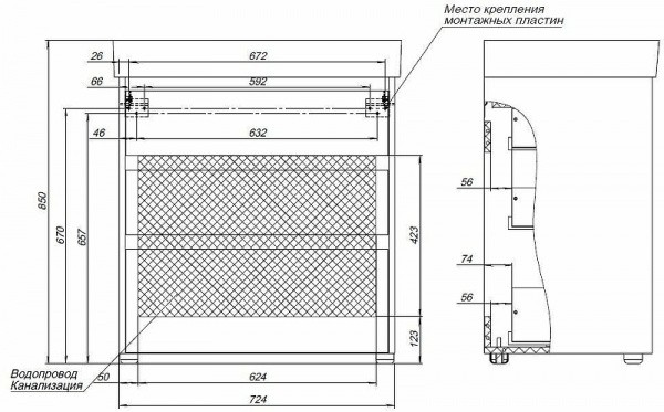 Тумба под раковину Aquanet Nova Lite 75 302472 Белый глянец