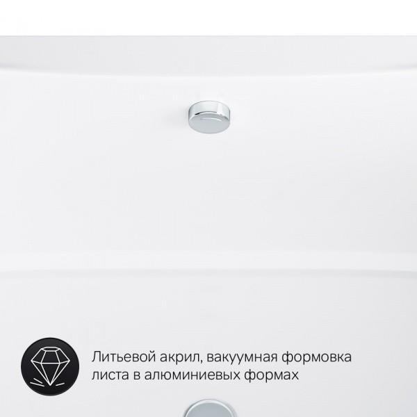 W30A-180-080W-A Sensation, ванна акриловая A0 180х80 см, шт