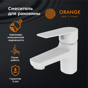 Смеситель для раковины Orange Loop M26-021W Белый